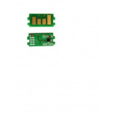 Chıp 2.5 K Tk-1110 Fs-1040  Fs-1020  Fs-1120 - 1