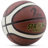 Basketbol Topu X-Super İç Dış Mekan 5 Numara Kahverengi - 2
