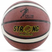 Basketbol Topu X-Super İç Dış Mekan 5 Numara Kahverengi - 3