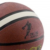 Basketbol Topu X-Super İç Dış Mekan 5 Numara Kahverengi - 5