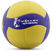Voleybol Topu SuperSoft Yapıştırma Soft Touch Yumuşak Yüzey 18 Panel 5 Numara - 1