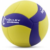 Voleybol Topu SuperSoft Yapıştırma Soft Touch Yumuşak Yüzey 18 Panel 5 Numara - 2