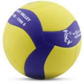 Voleybol Topu SuperSoft Yapıştırma Soft Touch Yumuşak Yüzey 18 Panel 5 Numara - 3