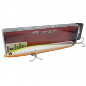 Japanese Ryu Sinking 130mm 27.5g Levrek Suni Yem Limon HG2616 - 3