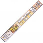 EFFE Hazır Boili Sazan Avı Rig Olta Takımı 4lü HG1295 - 1