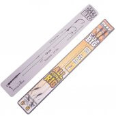 EFFE Hazır Boili Sazan Avı Rig Olta Takımı 4lü HG1293 - 2