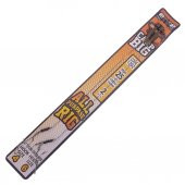EFFE Hazır Boili Sazan Avı Rig Olta Takımı 4lü HG1292 - 1