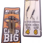 EFFE Hazır Boili Sazan Avı Rig Olta Takımı 4lü HG1292 - 2