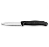 Victorinox Soyma Bıçağı 8cm Testere Ağızlı Siyah - 2