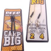 EFFE Hazır Boili Sazan Avı Rig Olta Takımı 4lü HG1294 - 3