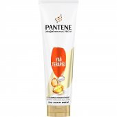 Pantene 275 Ml Saç Kremi Yağ Terapisi - 1
