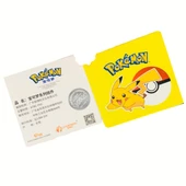 Pokemon Orijinal Lisanslı Anahtarlık Bulbasaur - 5