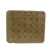 Elif Ba 29 Parça Ahşap Yapboz - Sade - 2