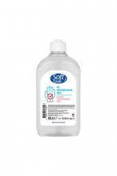 Soft Tıme Antıbakterıal El Temizleme Jeli (dezenfektan) 500ml - 1