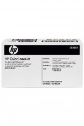 HP CE265A TONER TOPLAMA (ATIK) ÜNİTESİ  - Collection Unit CP4525, CP4025, CM4540 - 1