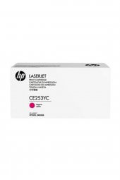 HP CE251YC (504A) MAVİ ORJİNAL TONER-CP3525 / CM3530 TONERİ - 1