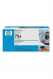 HP 92275A (75A) SİYAH RENKLİ LAZER TONER - IIp / IIIp YAZICI TONERİ (B) - 1