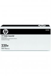 HP CB458A CLJ 6000 SERISI 220V FUSER KIT TONER - 1