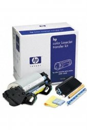 HP 8500 / 8550 C4154A TRANSFER ÜNİTESİ - IMAGE TRANSFER KIT - 1