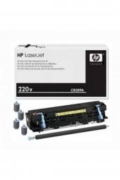 HP CB389A P4010/P4014/P4015 220V Maintenance Kit (Bakım Kiti) - 1