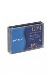 SONY DGD120P DDS2 DATA KARTUŞ 4 GB, 120m, 4 mm (VERİ YEDEKLEME KASETİ) - 1