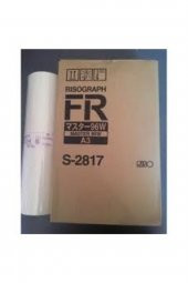 Riso S-2817 96W A3 Fr Master FR-3910, FR-3950 - 1