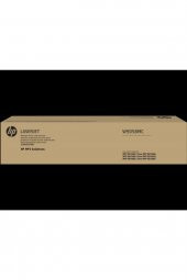 HP W9058MC Atık Toner Kutusu Laserjet Managed E87640dn, E87650dn, E87660dn - 1