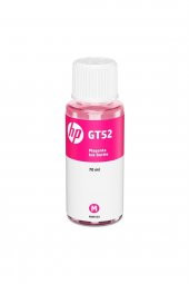 HP GT-52 70 ml. KIRMIZI ORJİNAL MÜREKKEP KARTUŞU (M0H55AE) thumbnail 6