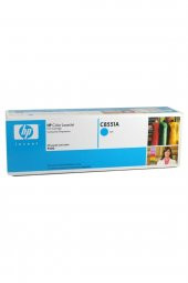 Hp C8551a (822a) Orjinal Mavi Toner Laserjet 9500 Seri - 1