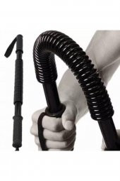 Göğüs Yayı Bükbük Yay El Bilek Omuz Kol Kas Geliştirici thumbnail 1