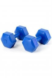 Mrt Dambıl 2x2 Kg - 1