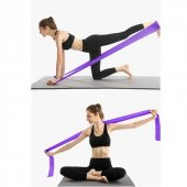 Pilates Bandı Sert 150 X 7.5 Cm Egzersiz Direnç Lastiği - 1