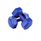 MRT SPORT Spor 2 Kg X 2 Adet Deluxe Pvc Kaplama Mavi Plastik Dambıl Ağırlık Seti - 1