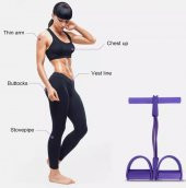 Body Trimmer Body Trimmer Orjinal Ürün 4 Lastikli Mor Renk - 1