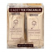 Kurukahveci Mehmet Efendi Türk Kahvesi 12x6 gr Tek İçimlik Ambalaj 3 Paket - 1