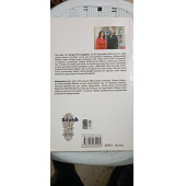 Scratch ile Programlamayı Öğreniyorum Yazar: Mehmetcan Fal Ercil Çağıltay Yayınevi: Odtü - Bilgisayar Dizisi - 2