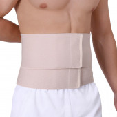 Orthocare 2110 Dorsocare Lumbosakral bel korsesi - 1