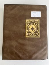 Helvetia İsviçre Pullu Zarf Koleksiyon Albümü 300 Adet - Yabancı Pullu Zarf C-83 thumbnail 2