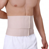 Orthocare 2130 Dosicare stable Lumbosakral bel korsesi (çelik balenli) - 2