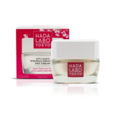 Hada Labo Tokyo Kırışıklık Karşıtı Gündüz Kremi 50 ML - 1