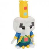 Minecraft Arch-Illager İthal Peluş Oyuncak 20 CM - 1