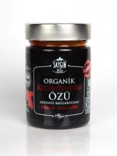 SAYGIN Organik Keçiboynuzu Özü 400 Gr - 1