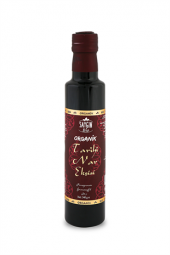 SAYGIN Organik Nar Ekşisi 340 Gr - 1