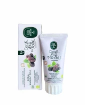 Eyüp Sabri Tuncer Doğal Karadut Özlü 2-6 Yaş Çocuk Diş Macunu 60 ml thumbnail 3