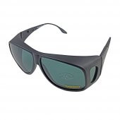 Solar Shield Polarize Gözlük - 1