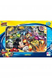 Mickey Mouse Frame Puzzle - Yapboz 24 Parça - 1