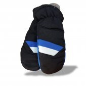 Salarticaret İşnar Çocuk Kayak Eldiveni Su Geçirmez Siyah - 1