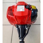 Datsu TR 950 MF Çok Amaçlı Multi Tırpan, Budama, Çit Kesme thumbnail 5