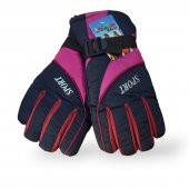 Salarticaret Çocuk Kar Ve Kayak Eldiveni - 1
