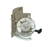 STİHL FR120 / FS120 / FR250 / FS250  MOTORLU TIRPAN STARTER KAPAĞI thumbnail 4